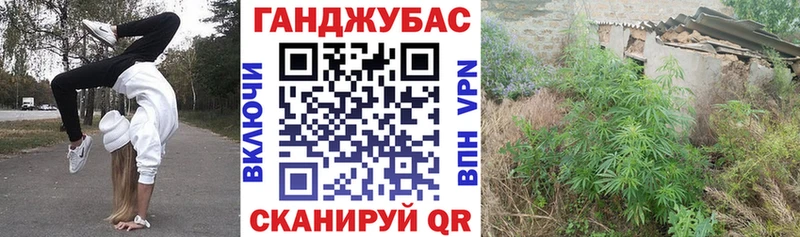 Купить Марихуана  МДМА  Гашиш  МЕФ  Карабаш