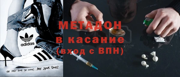гашиш Медногорск