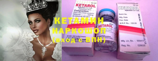 гашик Медвежьегорск