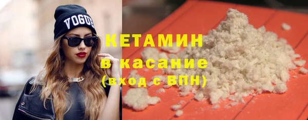 гашик Медвежьегорск