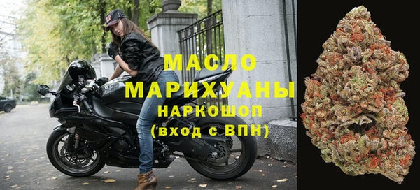 гашик Медвежьегорск