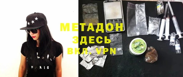 гашик Медвежьегорск