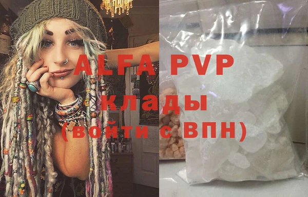 гашик Медвежьегорск