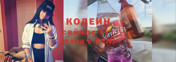 гашиш Медногорск
