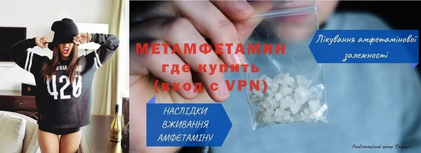 гашиш Медногорск