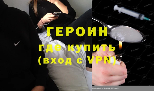 гашиш Медногорск