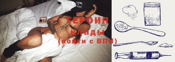 гашиш Медногорск