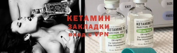 гашиш Медногорск