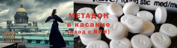 гашик Медвежьегорск