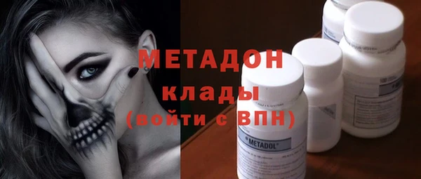 гашиш Медногорск