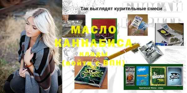 гашик Медвежьегорск