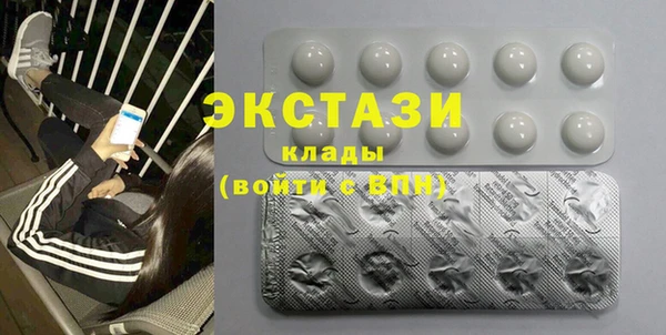 гашиш Медногорск