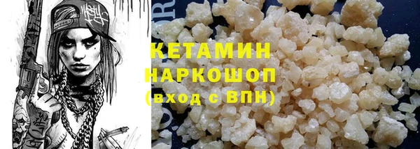 гашик Медвежьегорск