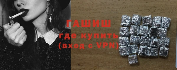 гашик Медвежьегорск