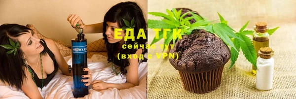 гашик Медвежьегорск