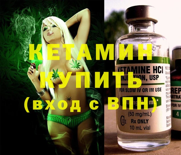 спиды Мегион