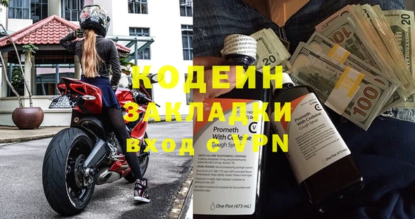 гашиш Медногорск
