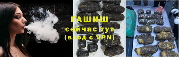 спиды Мегион