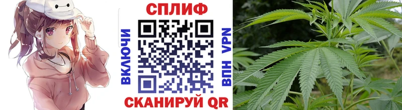 Марихуана VHQ Купить Карабаш